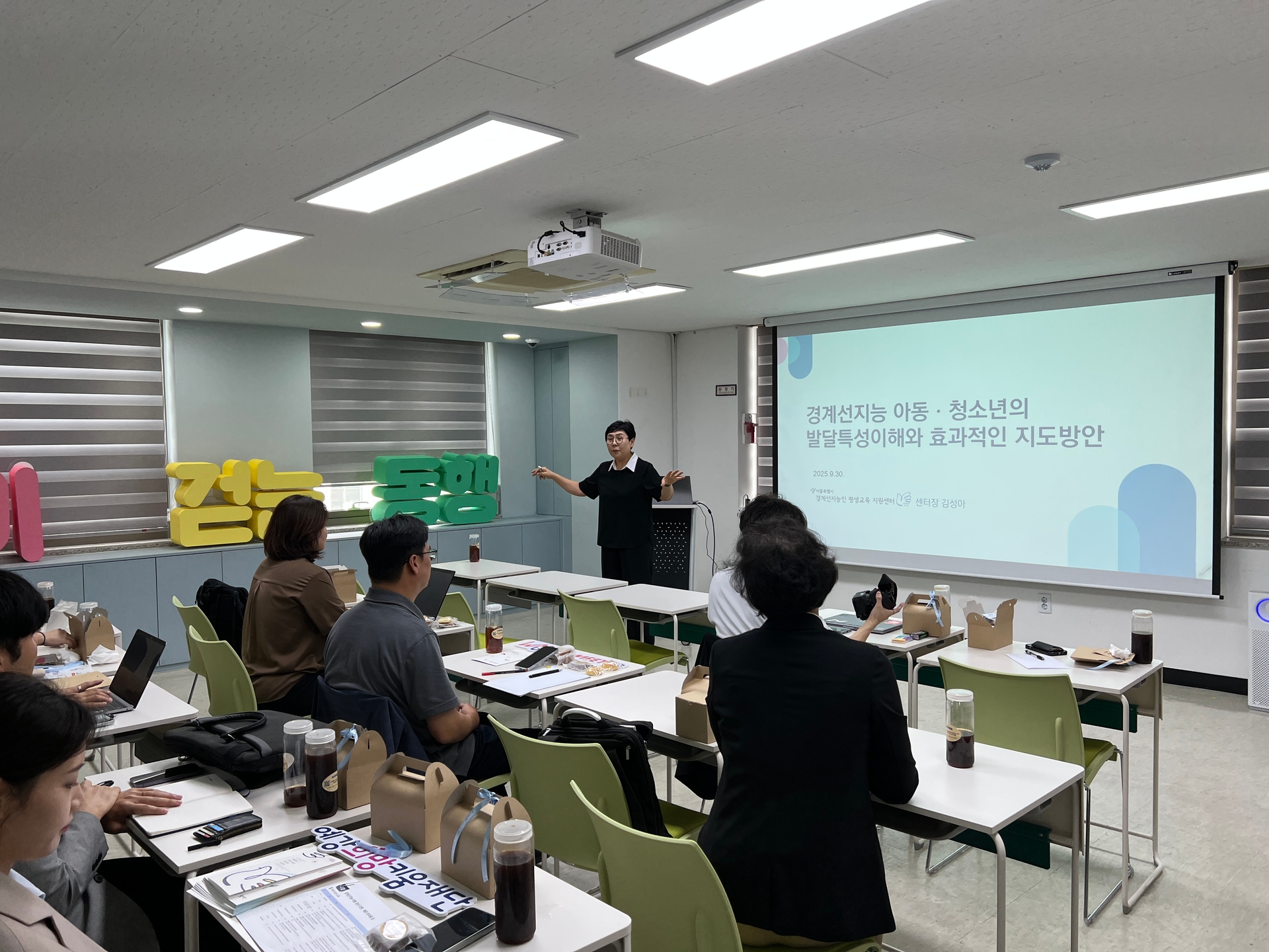 2025 예강프리즘온 오리엔테이션 현장 스케치